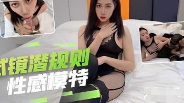 [FC2-4521] 清纯校花试镜遭导演爆操内射