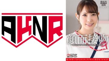 AKDL-319 五十岚清华 被唾液狂吻唤醒的淫荡护士 颜面接吻调教